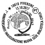 Annullo filatelico per il primo anniversario della Biblioteca Civica