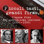 Gli incontri dell’Archivio Storico Olivetti alla mostra Piccoli tasti, grandi firme